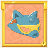 Rare Superhero Mask