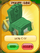 Lucky-chair-lucky-clovers.PNG