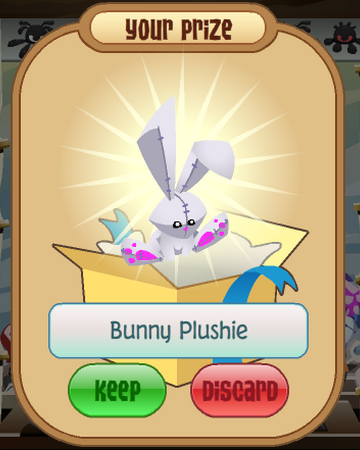 servine plush