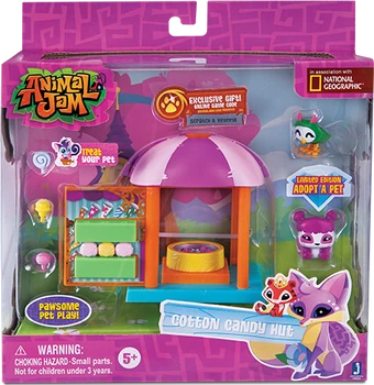 ultra rare shimmerway adopt a pet treasure chests jazwares toy