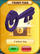 Phantom-Key Prize.png