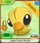 Large-Ducky-Plushie Yellow Shop.png