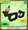 Rarenerdglasses.png