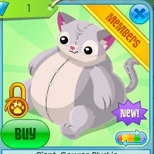 cougar plushie aj