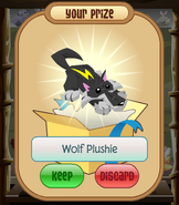 Rare wolf plushie