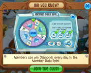 The Member Spin advertisement that was added in February 2017