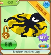 Phantom Kraken Rug | Animal Jam Classic Wiki | Fandom