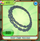 Silver Chain Necklace.png