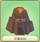 Icon of Volcano.png