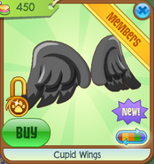 The black Cupid Wings from 2014 do not have a white shine like the other 2014 versions.