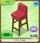 Cafe stool