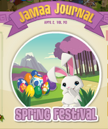 Springfestival.png (104 KB) Spring Festival