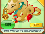 Rare Year of the Dragon Plushie