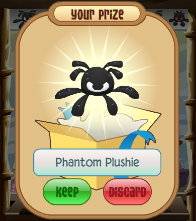 Phantom Plushie | Animal Jam Classic Wiki | Fandom