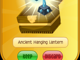 Ancient Hanging Lantern
