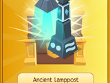 Ancient Lamppost