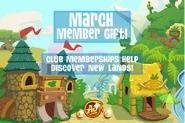 March Member Gift.png (206 KB) March 2012
