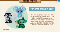 Arrival notice in Jamaa Journal