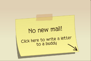 The placeholder image that shows when you have no mail.