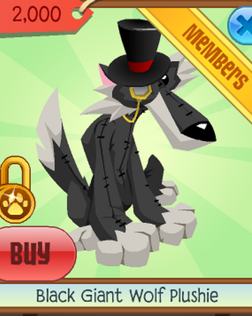 animal jam wolf plush