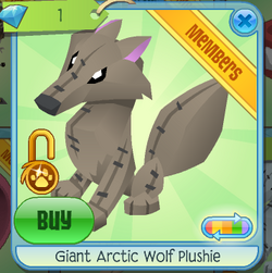 Giant wolf shop plushie aj