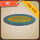 Shop-Beta Blue-Rug.jpg
