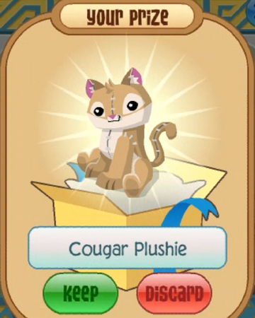 Cougar Plushie | Animal Jam Wiki | Fandom