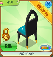 2021-chair-backward