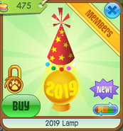 2019 Lamp red