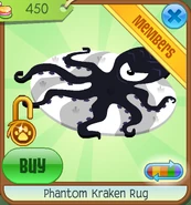 Phantom Kraken Rug | Animal Jam Classic Wiki | Fandom