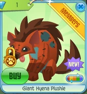 Giant Hyena Plushie | Animal Jam Classic Wiki | Fandom