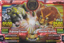 Admiral Eraser | Animal Kaiser Wiki | Fandom