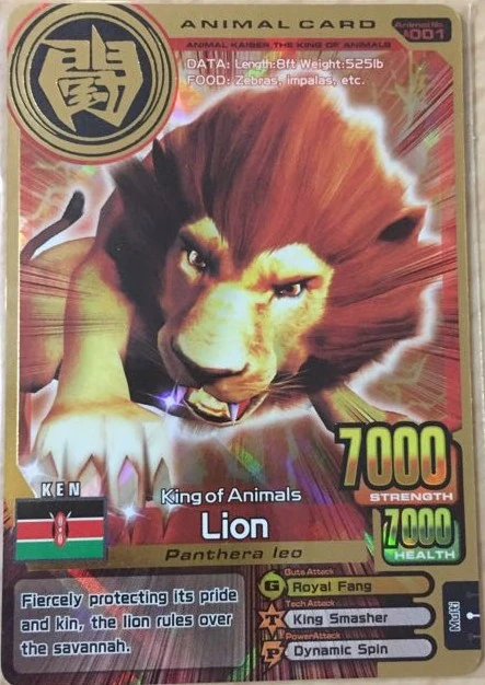 Lion | Animal Kaiser Wiki | Fandom