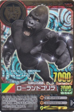 Lowland Gorilla | Animal Kaiser Wiki | Fandom