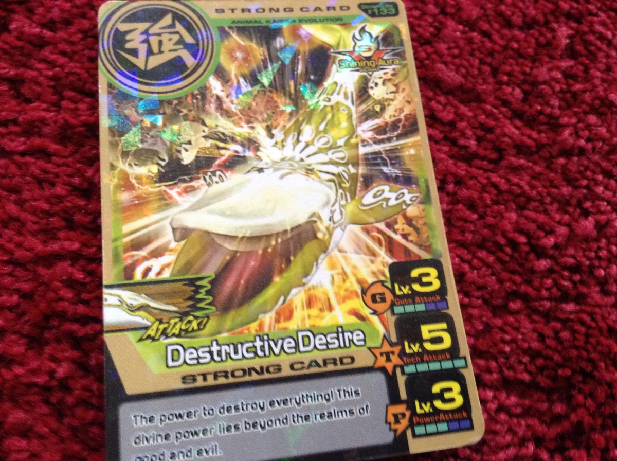 1200?cb=20140525075307