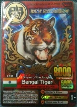 Bengal Tiger | Animal Kaiser Wiki | Fandom