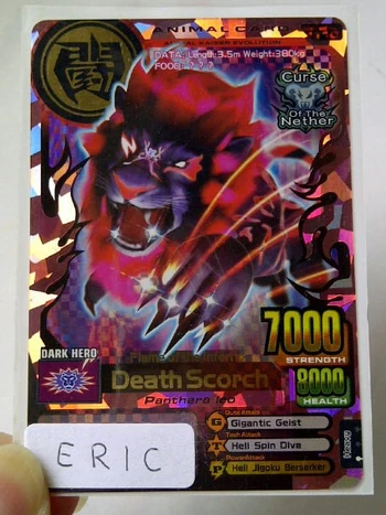 Death Scorch | Animal Kaiser Wiki | Fandom