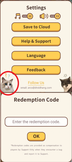 Redemption Code