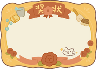 Eggy's Certificate.png