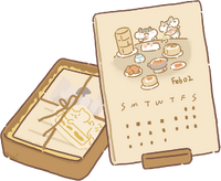 2021 Calendar.png