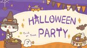 Halloween Banner2