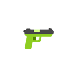 Gun-pistol green.png