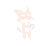 Sip Emote