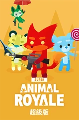 NewMenuDLCPosterSuper