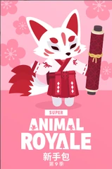 NewMenuDLCPosterStarterS9