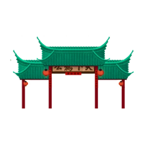 S.A.W. 竹林度假村圖標