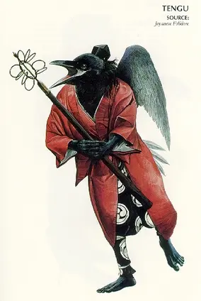 洋書 the seven tengu scrolls The Seven Tengu Scrolls: Evil and the Rhetoric of Legitimacy