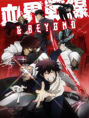  Blood Blockade Battlefront é confirmado no catálogo  da Funimation