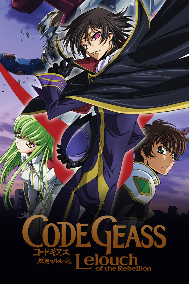 Code Geass Zero Lelouch Anime Poster