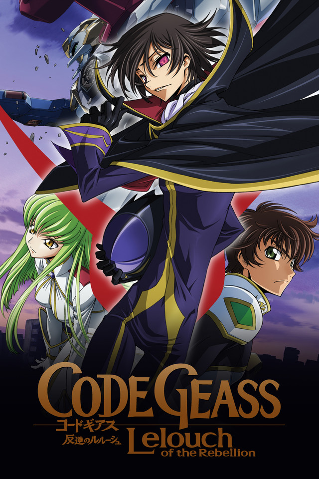 Anime Icon Pack 2, Code Geass Lelouch of the Rebellion (2006 2008